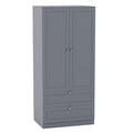 Altino 2 Door 2 Drawer Wardrobe, Grey